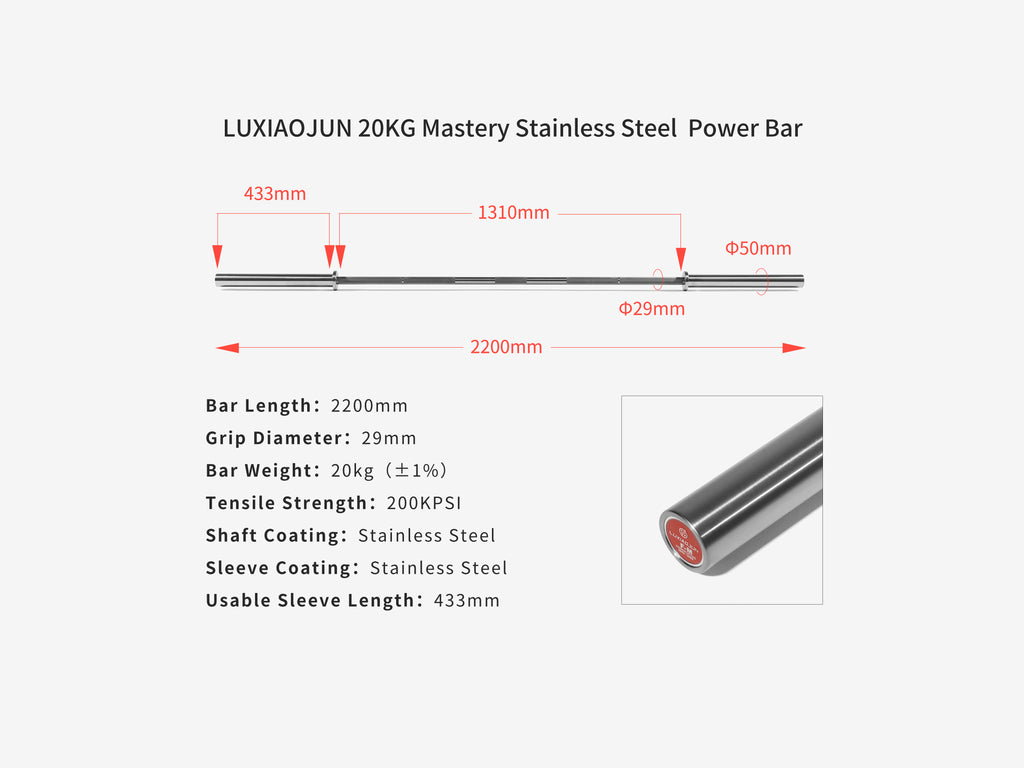 Diagram of LUXIAOJUN 20KG Mastery Stainless Steel Power Bar showing length, sleeve, and grip diameter measurements